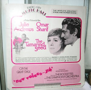 Radio City movie & show - 1974 subway ad