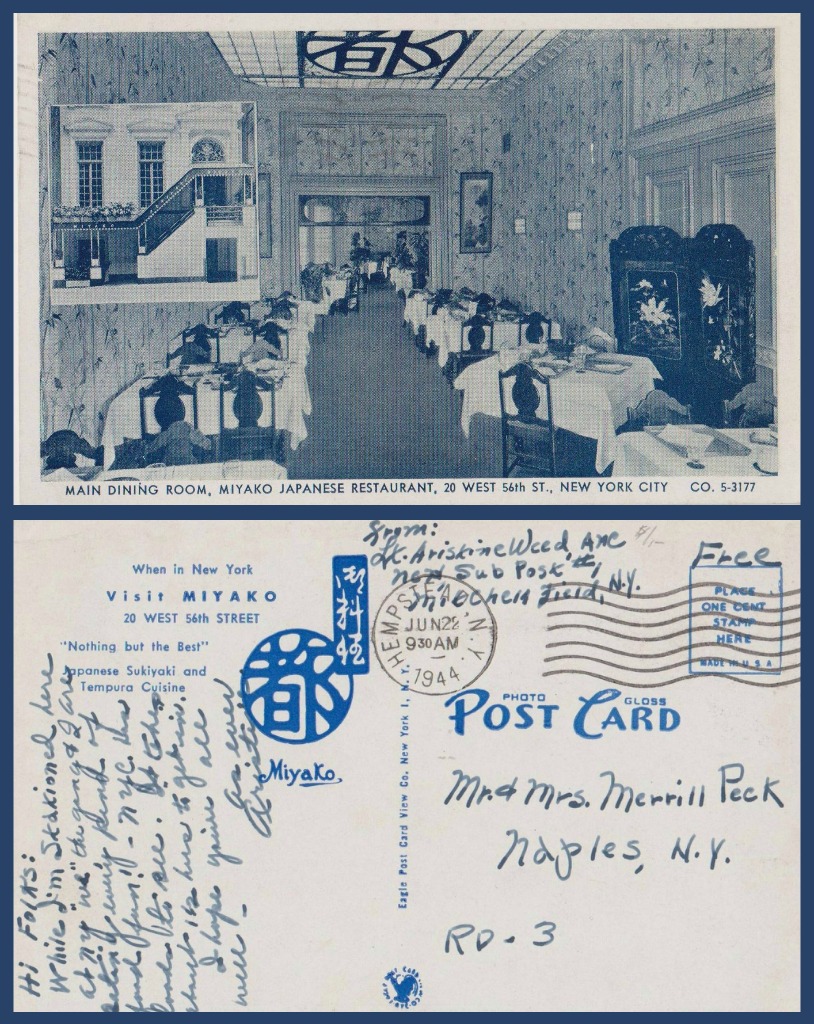 WWII February 6, 1944