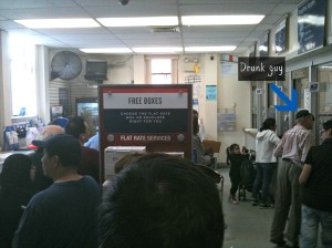 SUNNYSIDE POST OFFICE